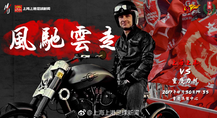 距今已经51天。